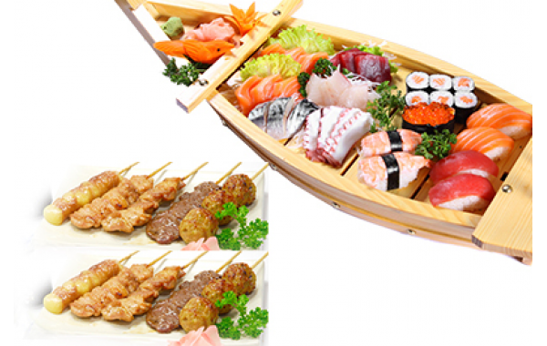MENU ITTO 1